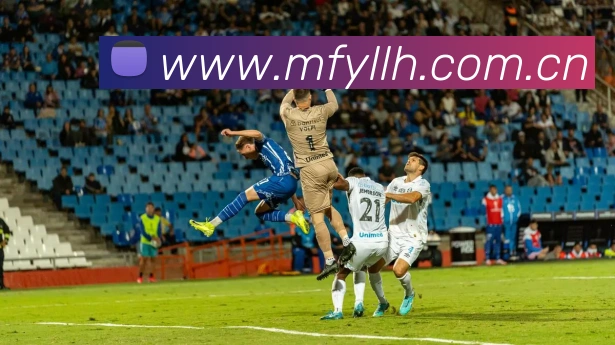 数据防护可视化